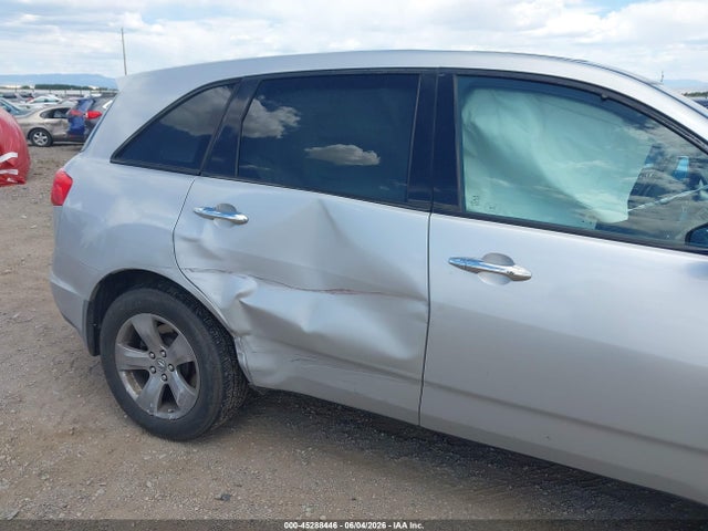 45288446 :رقم المزاد ، 2HNYD28648H548581 vin ، 2008 Acura Mdx Technology Package مزاد بيع