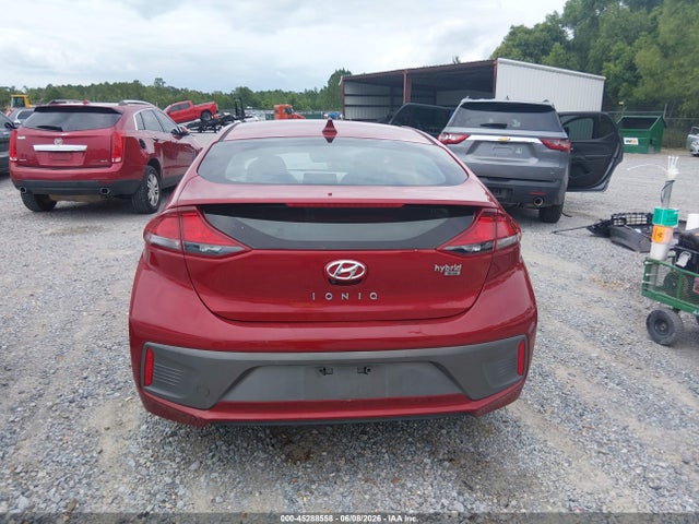 2020 Hyundai Ioniq Hybrid Blue მანქანა იყიდება აუქციონზე, vin: KMHC65LC4LU202413, აუქციონის ნომერი: 45288558