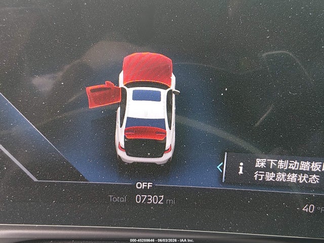 Продаж на аукціоні авто 2025 Bmw 330i, vin: 3MW69CW04S8F76298, номер лоту: 45288646