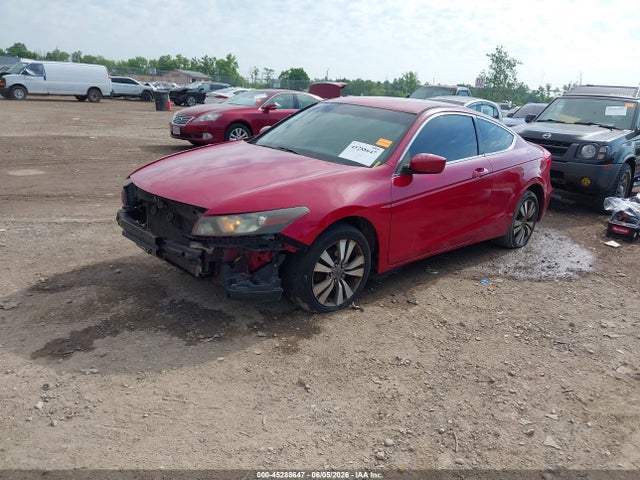 2012 Honda Accord 2.4 Ex მანქანა იყიდება აუქციონზე, vin: 1HGCS1B79CA015460, აუქციონის ნომერი: 45288647