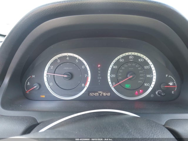 Продажа на аукционе авто 2011 Honda Accord 2.4 Ex-l, vin: 1HGCS1B87BA004593, номер лота: 45288680