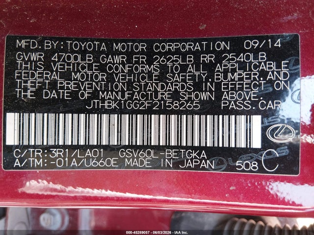 2015 Lexus Es 350 მანქანა იყიდება აუქციონზე, vin: JTHBK1GG2F2158265, აუქციონის ნომერი: 45289057