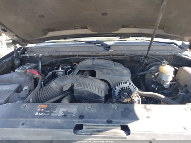 45289352 :رقم المزاد ، 1GNSCKE09DR106749 vin ، 2013 Chevrolet Suburban 1500 Ltz مزاد بيع