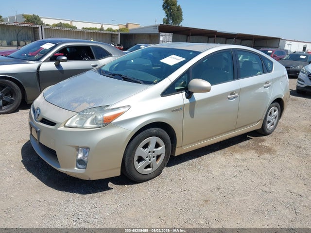 2010 Toyota Prius Ii მანქანა იყიდება აუქციონზე, vin: JTDKN3DU1A0120884, აუქციონის ნომერი: 45289489
