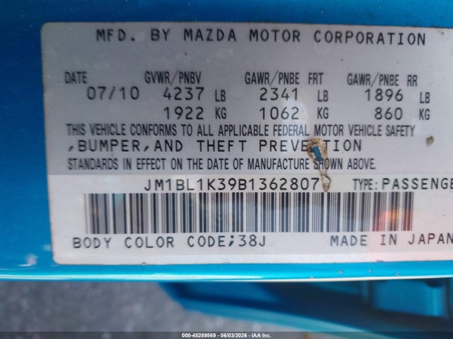 Продаж на аукціоні авто 2011 Mazda Mazdaspeed3 Sport, vin: JM1BL1K39B1362807, номер лоту: 45289569