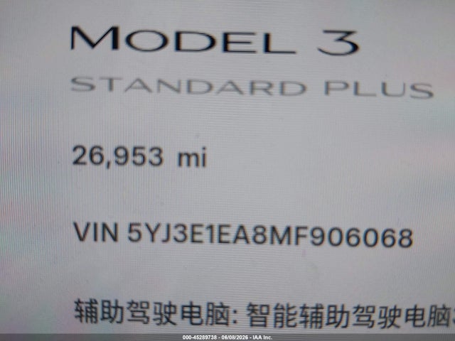 Tesla Model 3 Standard Range Plus Rear-wheel Drive 2021 5YJ3E1EA8MF906068 Image 16