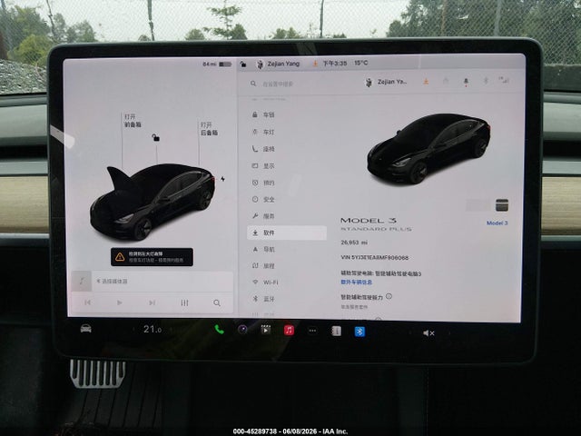 Tesla Model 3 Standard Range Plus Rear-wheel Drive 2021 5YJ3E1EA8MF906068 Image 19