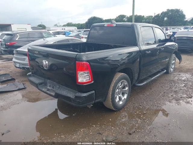 Продаж на аукціоні авто 2019 Ram 1500 Tradesman  4x2 5'7 Box, vin: 1C6RREGG3KN763625, номер лоту: 45289858