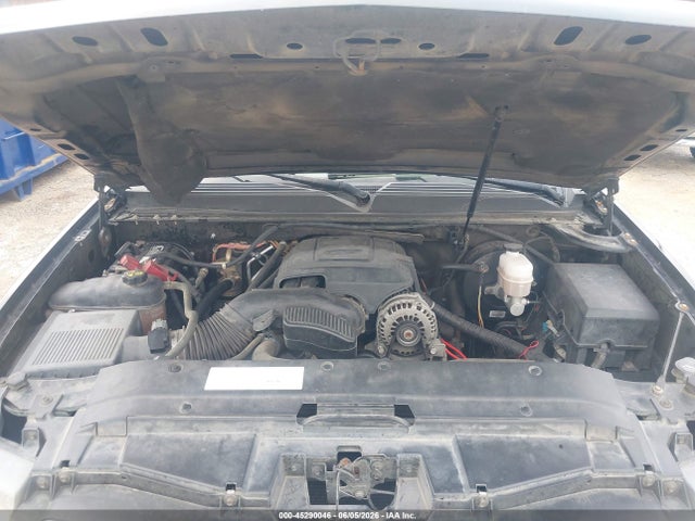 45290046 :رقم المزاد ، 1GNSKJE32BR208642 vin ، 2011 Chevrolet Suburban 1500 Lt1 مزاد بيع
