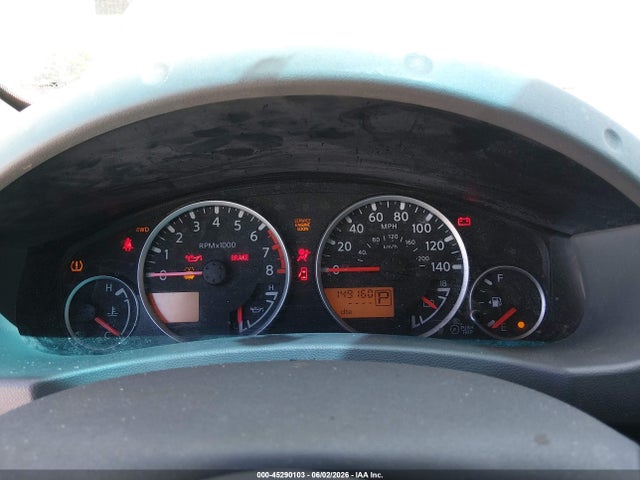 2007 Nissan Frontier Le მანქანა იყიდება აუქციონზე, vin: 1N6AD09W27C462419, აუქციონის ნომერი: 45290103