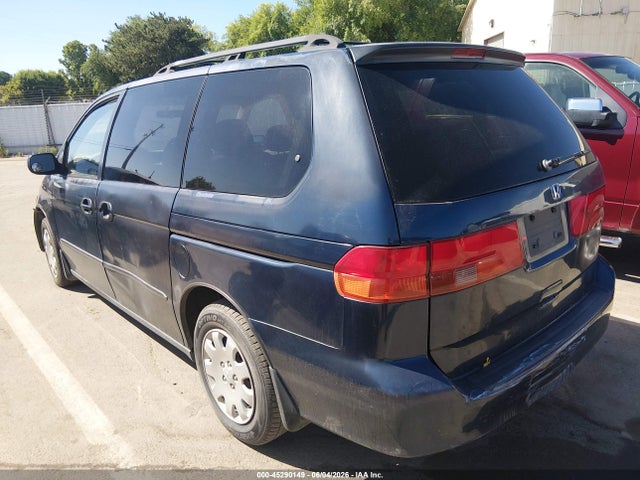 1999 Honda Odyssey Lx მანქანა იყიდება აუქციონზე, vin: 2HKRL1853XH536538, აუქციონის ნომერი: 45290149