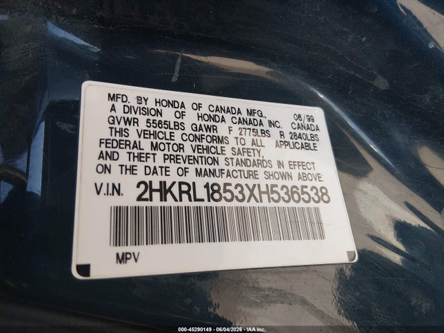 1999 Honda Odyssey Lx მანქანა იყიდება აუქციონზე, vin: 2HKRL1853XH536538, აუქციონის ნომერი: 45290149