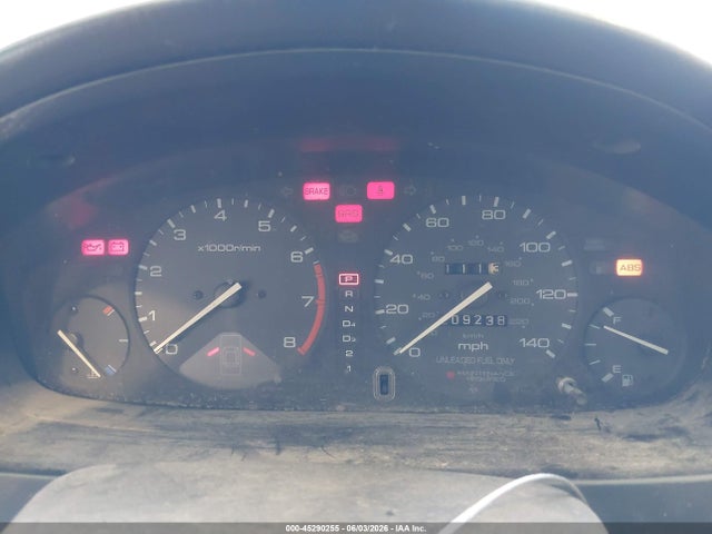 Aukcja sprzedaży 1996 Honda Accord Ex, vin: 1HGCD5669TA099539, numer aukcji: 45290255