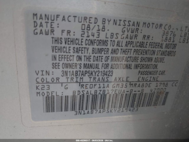 3N1AB7AP5KY219423 Nissan SENTRA S