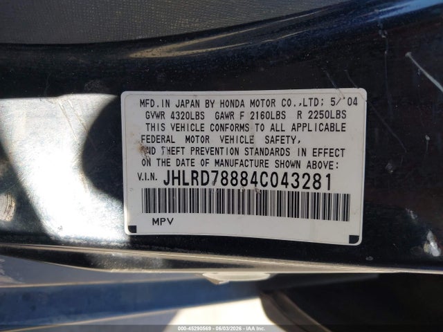 2004 Honda Cr-v Ex მანქანა იყიდება აუქციონზე, vin: JHLRD78884C043281, აუქციონის ნომერი: 45290569