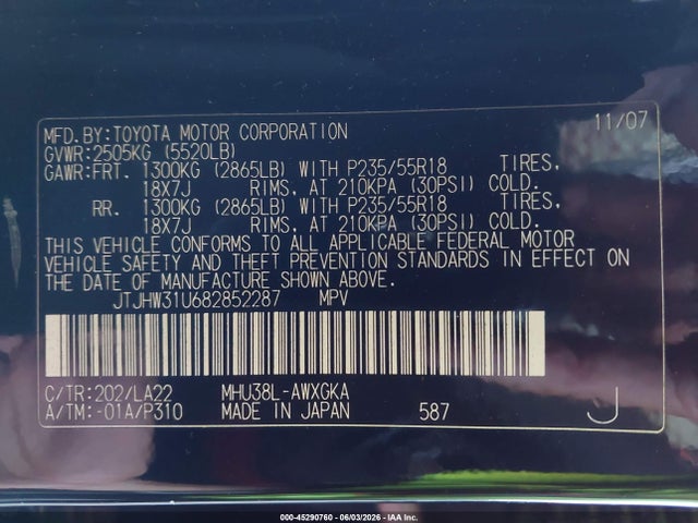 2008 Lexus Rx 400h მანქანა იყიდება აუქციონზე, vin: JTJHW31U682852287, აუქციონის ნომერი: 45290760