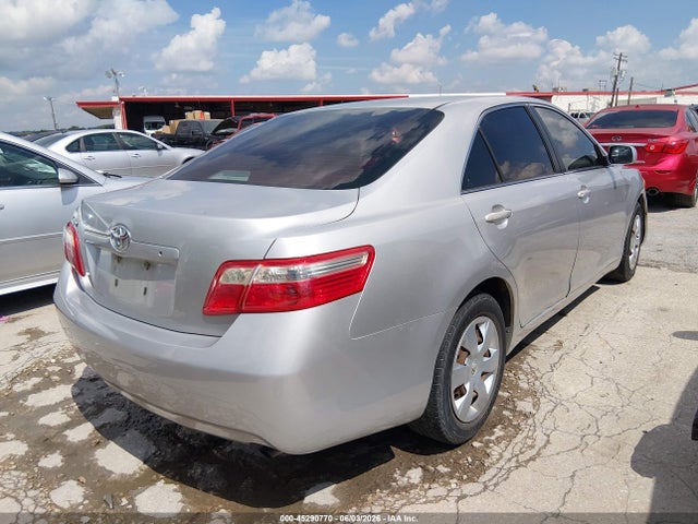 2008 Toyota Camry მანქანა იყიდება აუქციონზე, vin: 4T4BE46K98R030310, აუქციონის ნომერი: 45290770