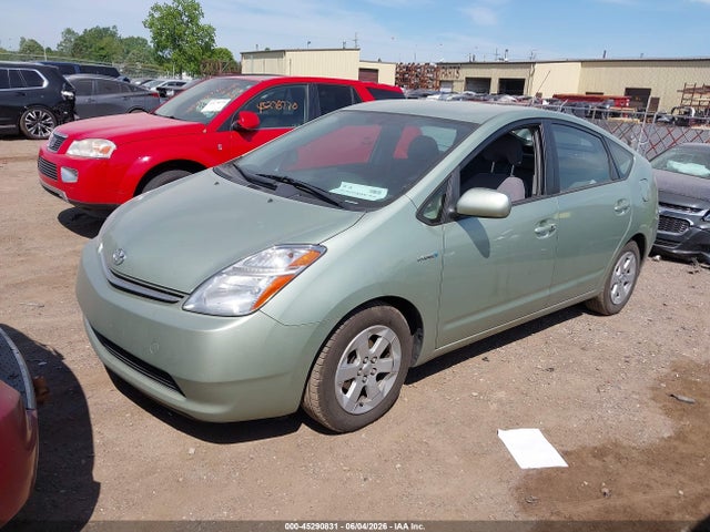 45290831 :رقم المزاد ، JTDKB20U963182869 vin ، 2006 Toyota Prius مزاد بيع