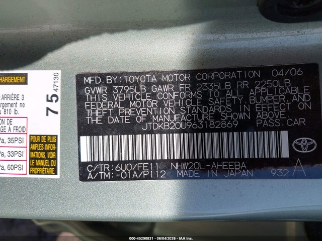 45290831 :رقم المزاد ، JTDKB20U963182869 vin ، 2006 Toyota Prius مزاد بيع