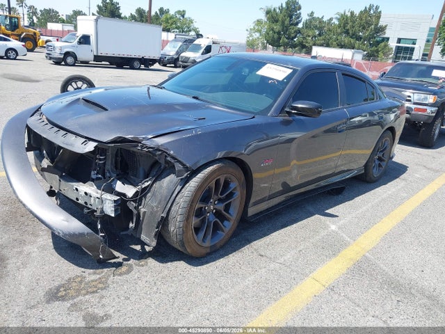 Продажа на аукционе авто 2023 Dodge Charger Scat Pack, vin: 2C3CDXGJ3PH612454, номер лота: 45290890