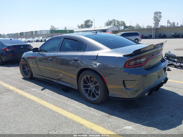 Продажа на аукционе авто 2023 Dodge Charger Scat Pack, vin: 2C3CDXGJ3PH612454, номер лота: 45290890