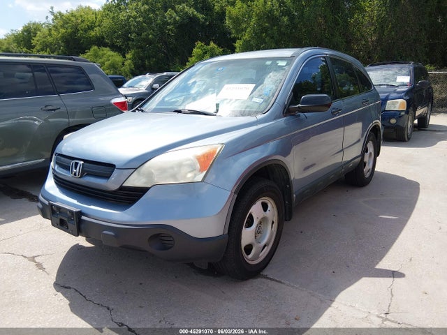 2009 Honda Cr-v Lx მანქანა იყიდება აუქციონზე, vin: 3CZRE38399G701549, აუქციონის ნომერი: 45291070