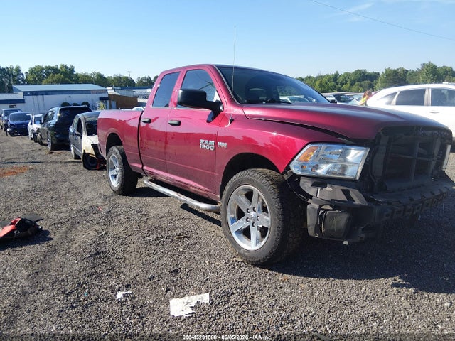 Aukcja sprzedaży 2017 Ram 1500 Express, vin: 1C6RR6FT8HS847227, numer aukcji: 45291088
