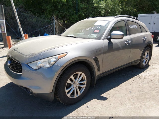 Продажа на аукционе авто 2009 Infiniti Fx35, vin: JNRAS18W59M158840, номер лота: 45291191