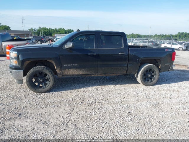 3GCUKREC4EG353265 Chevrolet Silverado 1500 2lt