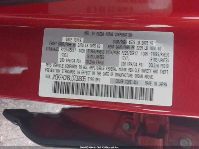 45291446 :رقم المزاد ، JM3KFACM8L0732805 vin ، 2020 Mazda Cx-5 Touring مزاد بيع