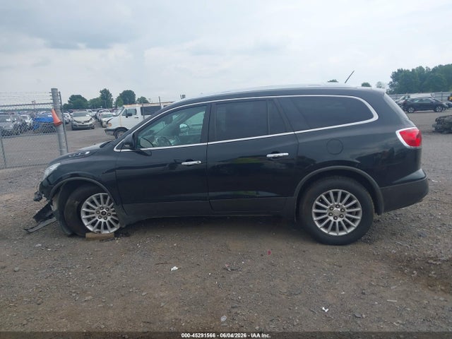Продаж на аукціоні авто 2011 Buick Enclave Cx, vin: 5GAKRAED7BJ403102, номер лоту: 45291566