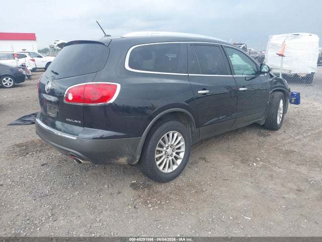 Продаж на аукціоні авто 2011 Buick Enclave Cx, vin: 5GAKRAED7BJ403102, номер лоту: 45291566