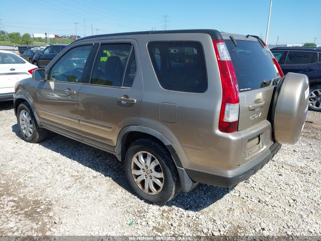 2006 Honda Cr-v Se მანქანა იყიდება აუქციონზე, vin: JHLRD78916C008013, აუქციონის ნომერი: 45291648