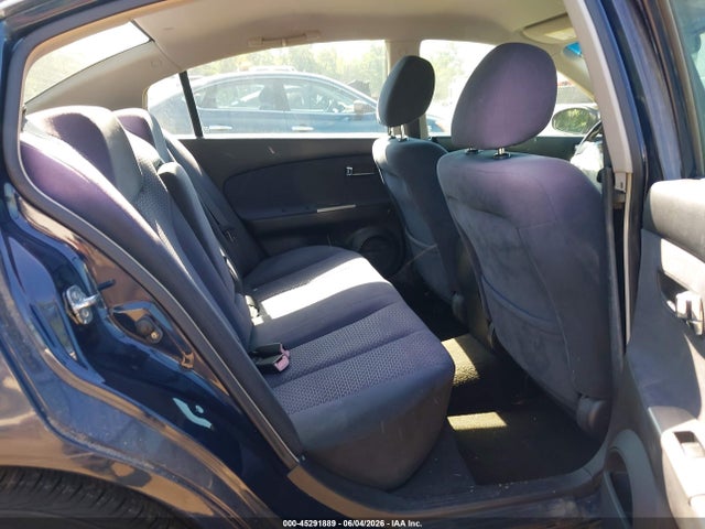 Продажа на аукционе авто 2006 Nissan Altima 2.5 S, vin: 1N4AL11D86C177203, номер лота: 45291889