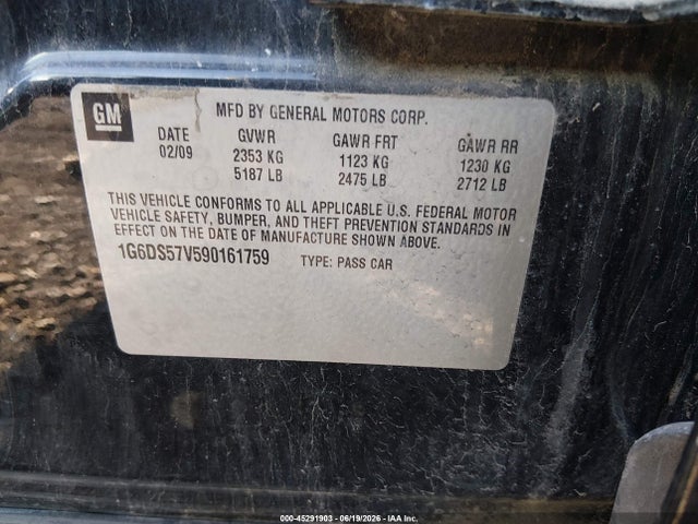 Продажа на аукционе авто 2009 Cadillac Cts Standard, vin: 1G6DS57V590161759, номер лота: 45291903