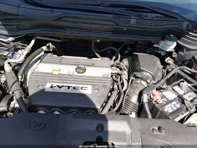 Продажа на аукционе авто 2007 Honda Cr-v Ex, vin: JHLRE38577C001300, номер лота: 45291908