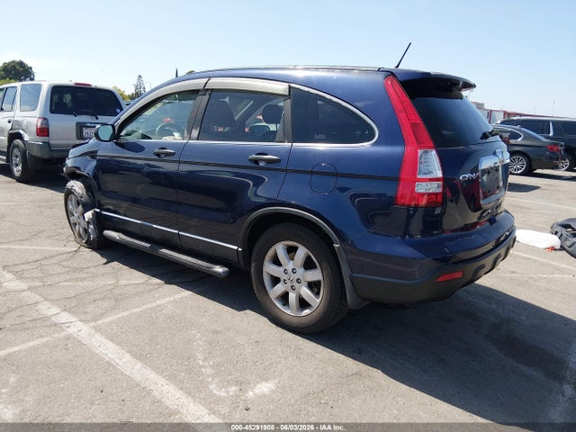 Продажа на аукционе авто 2007 Honda Cr-v Ex, vin: JHLRE38577C001300, номер лота: 45291908