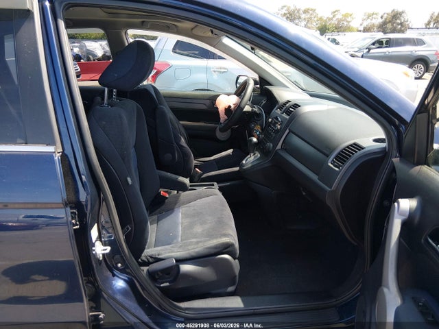 Продажа на аукционе авто 2007 Honda Cr-v Ex, vin: JHLRE38577C001300, номер лота: 45291908