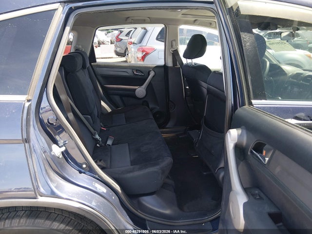 Продажа на аукционе авто 2007 Honda Cr-v Ex, vin: JHLRE38577C001300, номер лота: 45291908
