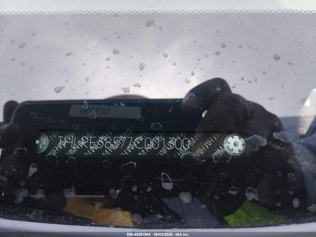 Продажа на аукционе авто 2007 Honda Cr-v Ex, vin: JHLRE38577C001300, номер лота: 45291908