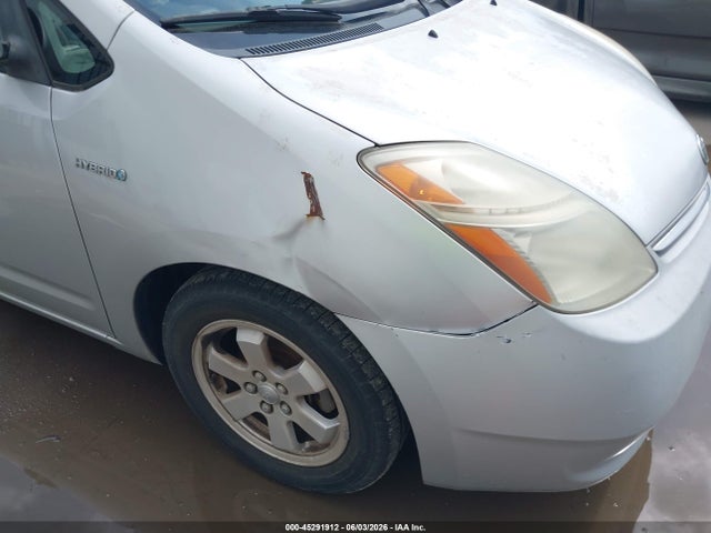 Aukcja sprzedaży 2006 Toyota Prius, vin: JTDKB20U667074394, numer aukcji: 45291912