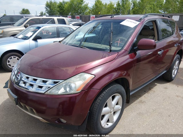 2005 Nissan Murano Se მანქანა იყიდება აუქციონზე, vin: JN8AZ08W15W416375, აუქციონის ნომერი: 45291940