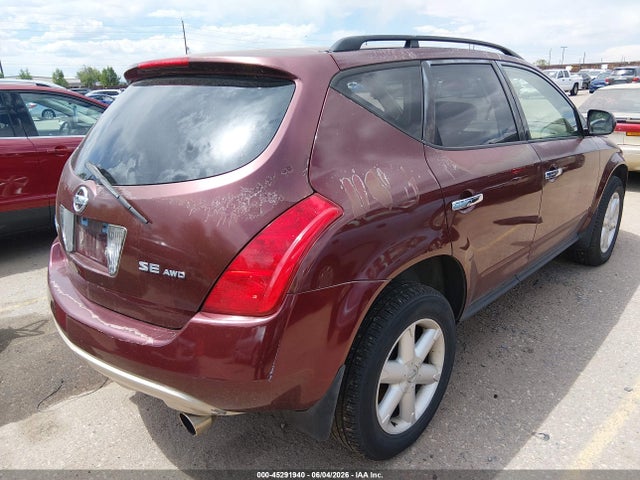 2005 Nissan Murano Se მანქანა იყიდება აუქციონზე, vin: JN8AZ08W15W416375, აუქციონის ნომერი: 45291940