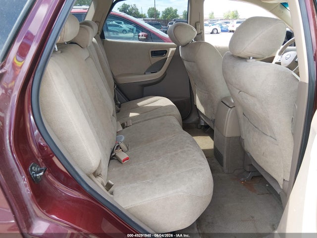 2005 Nissan Murano Se მანქანა იყიდება აუქციონზე, vin: JN8AZ08W15W416375, აუქციონის ნომერი: 45291940
