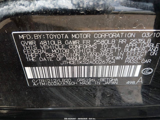 2010 Lexus Gs 350 მანქანა იყიდება აუქციონზე, vin: JTHCE1KS2A0026764, აუქციონის ნომერი: 45292007