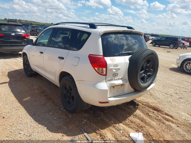 Продажа на аукционе авто 2006 Toyota Rav4, vin: JTMBD33V666014478, номер лота: 45292120