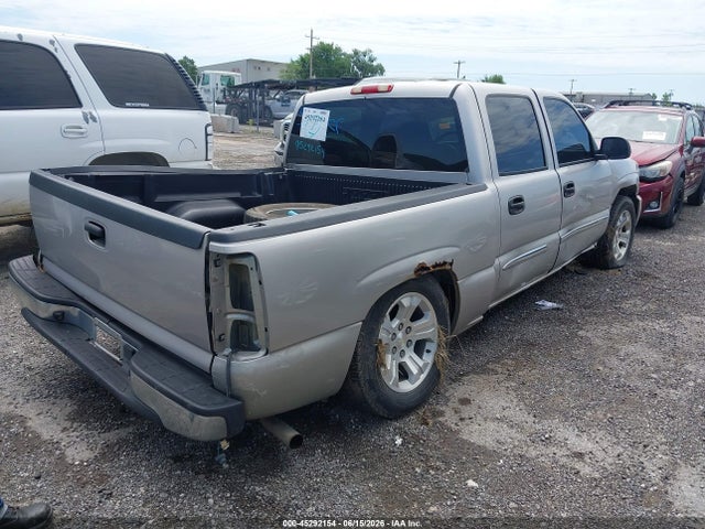 Aukcja sprzedaży 2005 Gmc Sierra 1500 Sle, vin: 2GTEC13T551152702, numer aukcji: 45292154