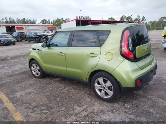 Aukcja sprzedaży 2017 Kia Soul, vin: KNDJN2A23H7885511, numer aukcji: 45292328