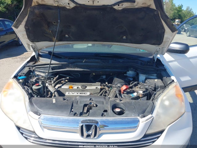 Продажа на аукционе авто 2007 Honda Cr-v Ex, vin: JHLRE48587C109852, номер лота: 45292350