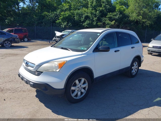 Продажа на аукционе авто 2007 Honda Cr-v Ex, vin: JHLRE48587C109852, номер лота: 45292350